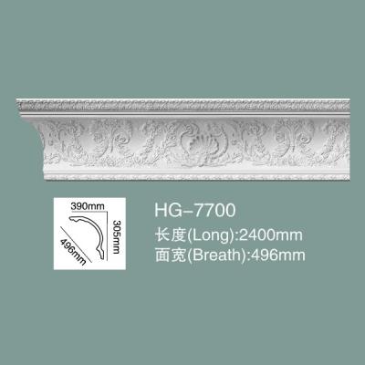 China Polyurethane Crown Moulding HG-7700 à venda