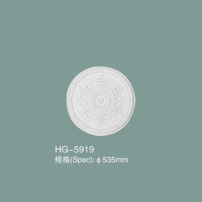 China Pu Ceiling Medallion PU Ceiling Tile HG-5919 for sale