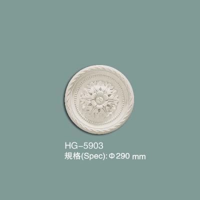 China Polyurethane Ceiling Medallion PU Ceiling Tile HG-5903 for sale