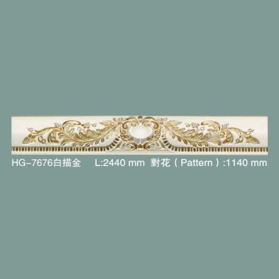 China Decorative Polyurethane Corner Moulding HG-7676 for sale