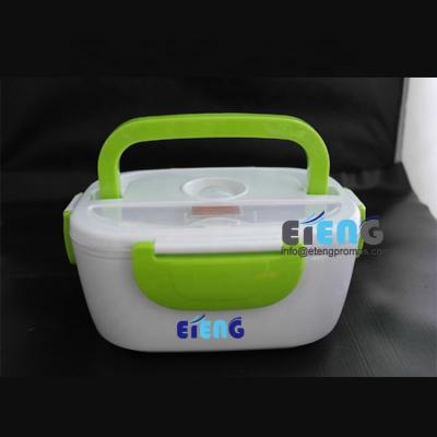 China Personalized Customized Multi-Function Food Bowl 40W Portable Electric Food Warmer for sale