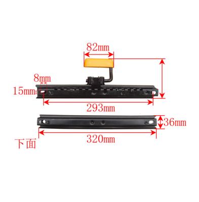 China Car Seat Car Seat Slider Rail 003 for sale