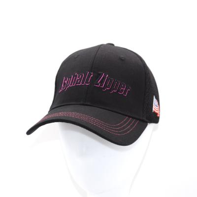 China COMMON Dad Hat Fashion USA EMBROIDERY Hat Baseball Cap Cotton Hard Baseball Hat for sale