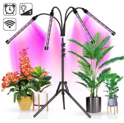 China Seed Seed Growing Triple Channel Spectrum Greenhouse Indoor Plant Led Grow Light For Kitchen for sale