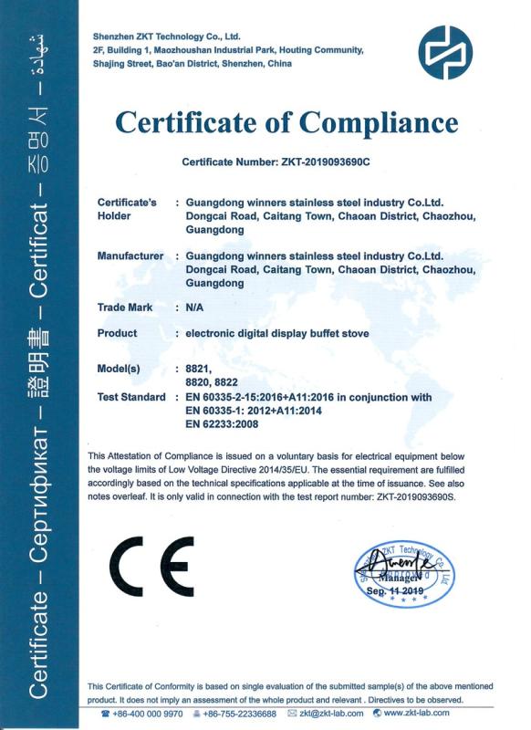 CE - Guangdong Winners Stainless Steel Industry Co., Ltd.