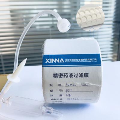 China 0Filtro de disco de membrana PET de.5 μm / Filtro de ventilación de aire hidrofóbico para tubos intravenosos en venta