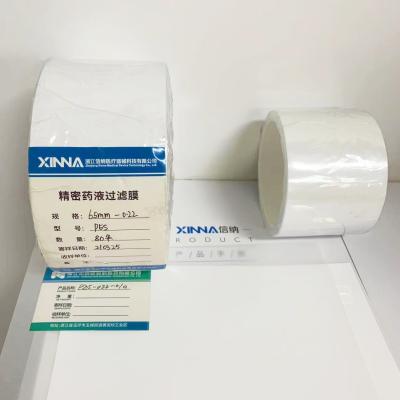 China 0.22μm PES Membrane Filter Medical Grade Polyethersulfone Custom Width for sale