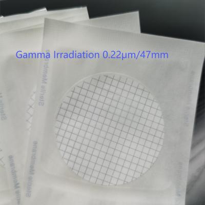 China 0.22um 47mm Sterile MCE CN-CA Microporous Filter Membrane For Microbial Limit Test Individual Packed for sale