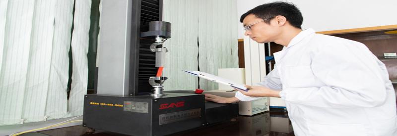 Proveedor verificado de China - Guangzhou City Shenghui Optical Technology Co.,Ltd