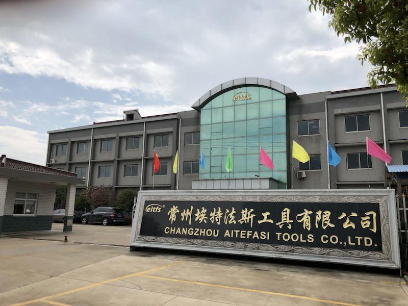 Fornitore cinese verificato - changzhou Aitefasi Tools co; LTD