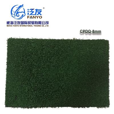 China Sports Meets Wholesale Plastic Garden Landscaping Synthetic Artificial Grass and Turf CPDQ-8mm for sale