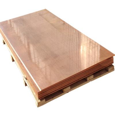 China One ton minimum purchase amount of C11000 brass plate with 195 MPa ultimate strength for sale