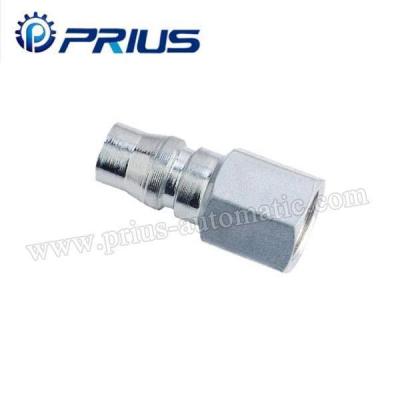 China Metal Coupler PF for sale