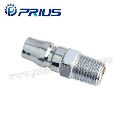 China Metal Coupler PM for sale