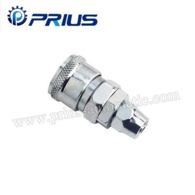 China Metal Coupler SP for sale