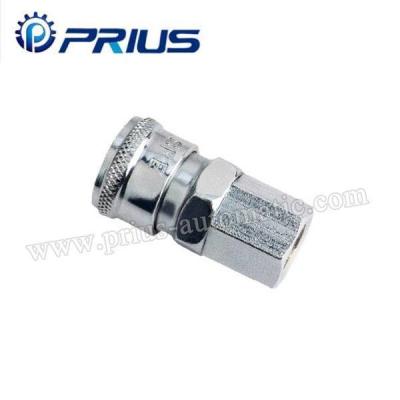 China Metal Coupler SF for sale