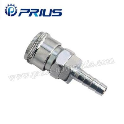 China Metal Coupler SH for sale