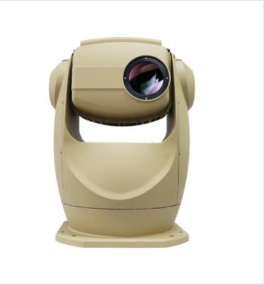 China IP Camera Panoramic Type CCTV Camera Security Outdoor Surveillance IR NIGHT VISION IP Camera for sale