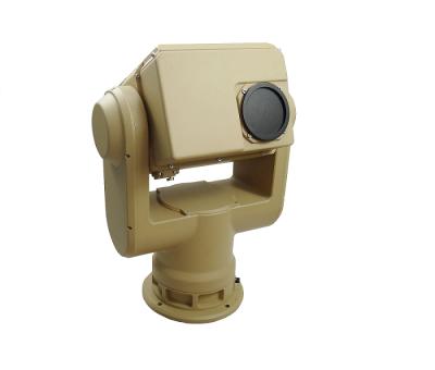 China Wholesale High Quality Outdoor Online Ptz Camera Technical Support Panoramic PTZ Camera Thermal Camera for sale