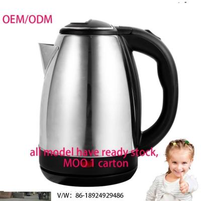 China Hot Selling 360 Degree Home Appliances Base Rotation Electric Tea Kettle Stainless Steel Electric Kettle for sale