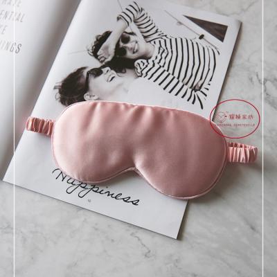 China Anti-Wrinkle Gift Set 22momme Eye Shade Eye Mask Silk Satin Sleep Silk Eye Mask for sale