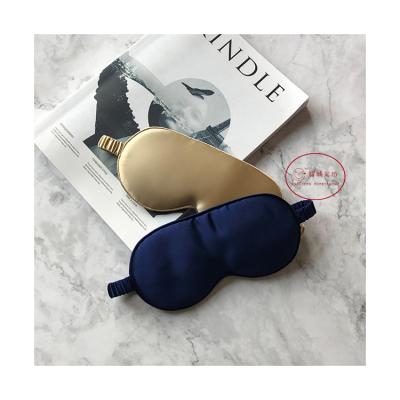 China custom Anti-wrinkle Wedding Logo Mulberry 22mm silk sleep eye mask pillow case and silk pillowcase gift set with box for sleep for sale