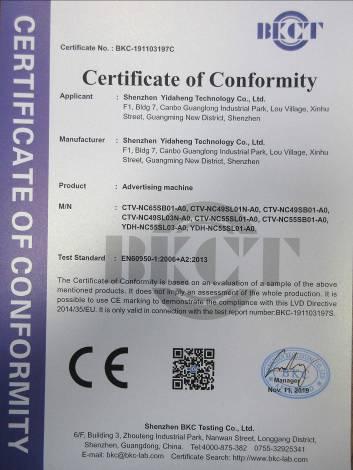 CE - Shenzhen Yidaheng Technology Co., Ltd.