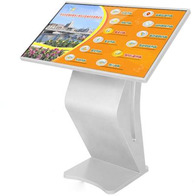 China Indoor Factory Direct Sales 32 Inch Touch Android System All-in-One Query Machine for sale