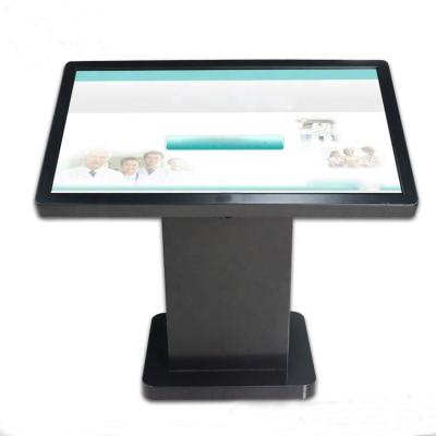 China 43 inch horizontal floor-standing indoor touch all-in-one issue machine advertising machine multimedia touch screen for sale