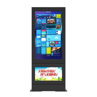 China Outdoor Advertising Equipment Outdoor Touch Screen Program Affiliate LCD Display Outdoor Advertising Kiosk for sale