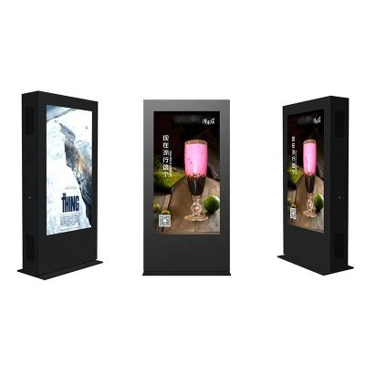 China Affiliate program 65 inch outdoor lcd digital signage outdoor android ad display touch screen for sale