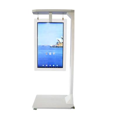 China INDOOR AND Outdoor Advertising Display Hanging Digital Signage And Display Advertising Window LCD Display for sale