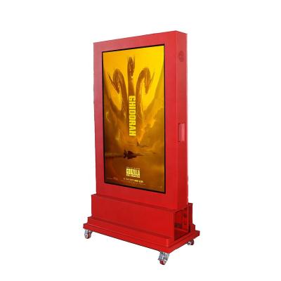 China Outdoor Mobile Affiliate Program Advertising Player Standing LCD Advertising Display Players Kiosk Ads Advertising Outdoor Totem for sale