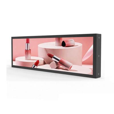 China Outdoor Ultra TFT stretched type lcd advertising player bar windows screen for store stretched lcd bar display for sale