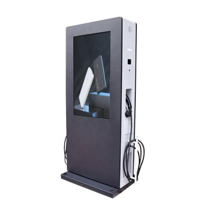 China Outdoor Advertising Charging Station Advertising Players Digital Signage And Displays for sale