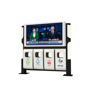 China 55 Inch Android Affiliate Program Outdoor Digital Signage Bin Advertising Machine Player Kiosk for sale