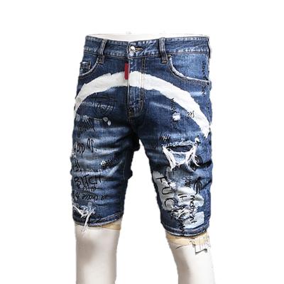 China 2021 Breathable Custom Made Mens Pants Shorts Mens Fashion Customized Printed Summer Shorts for sale