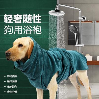 China Viable New Dogs Cat for Winter and Autumn Pet Clothes Warm Pet Clothes Polyester Absorbent Quick-drying Bath Clothes Pet Bathrobe for sale