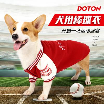 China Viable Hot Sale The New Small And Medium Dog Autumn Winter Baseball Cat Dog Clothes Sweatshirt Pet Clothes Warm Cotton Dogs for sale