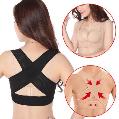 China Antibacterial Women Body Shaping Correct Band Breast Concentrated Belt Underwear Back Control Breast Belt Adjustable Shapewear Accessory for sale