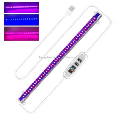 China Seed Starting Grow Lamp USB Plug-in Powered Led Plant Light To Grow Light Bar For Indoor Plants for sale