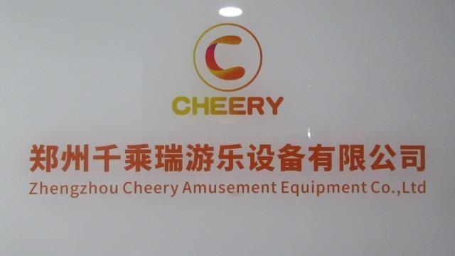 Verified China supplier - Zhengzhou Cheery Amusement Equipment Co., Ltd.