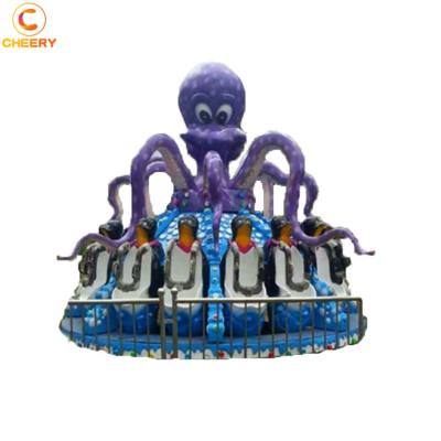 China FRP+steel Customized Amusement Park Entertainment Equipment Flying Octopus Spinning Big Octopus Turntable Ride for sale