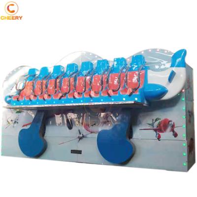 China Stainless steel and FRP mini double side theme park ride children amusement attraction crazy wave rides mini for sale for sale