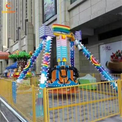 China Amusement Park Amusement Fair Kids Rides Outdoor Games Discovery Swing Pendulum Frisbee Amusement Ride Maker Small for sale