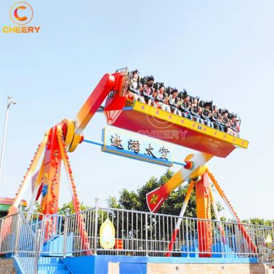 China Amusement Park Earn Money Outdoor Amusement Park Rides Thrill 360 Degree Rotating Top Spinning Space Travel Rides for sale