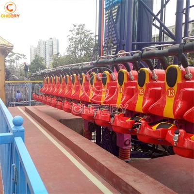 China Outdoor Jolly Amusement Factory Free Drop Ride Amusement Park Rides Sky Drop Ride Big Frog Hopper For Sale for sale