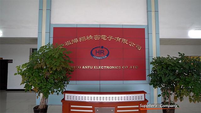 Verified China supplier - Hanrico An Fu Electronics co.,Ltd