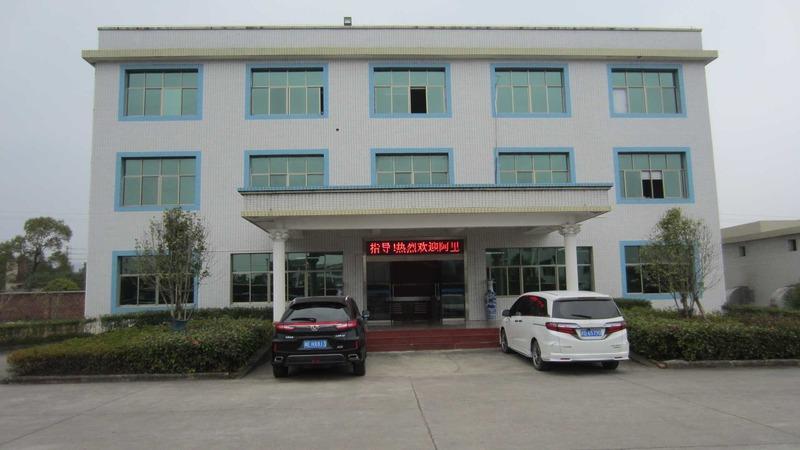 Verified China supplier - Hanrico An Fu Electronics co.,Ltd