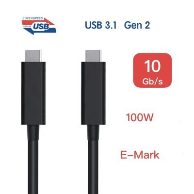 China Data Tansmission UBS3.1 GEN2 3A/5A Fast Charging Transmission Speed ​​Can Reach 5G/10G Type-C Magnetic USB Cable Cable CE Red PVC, Nylon for sale